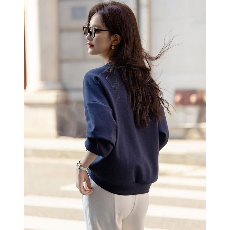 DeMana Women's Korean Style Embroidered Round Neck Sweatshirt