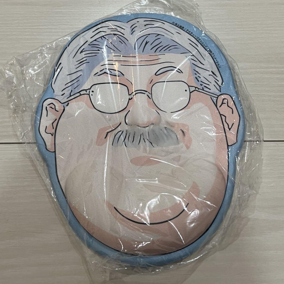 

[USED] Coach Anzai Slam Dunk Mouse Pad