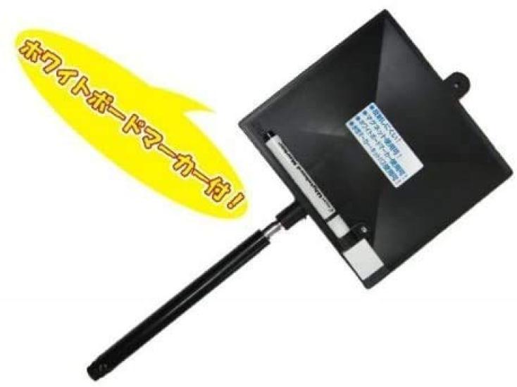 Dogyu Sangyo Ausziehbares 02390 Viewboard, Weiß, D-1WL