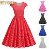 Fashion Summer Spring Short Sleeve Casual Dresses