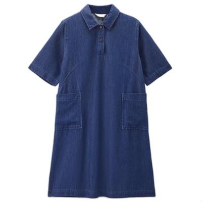 Šaty – Neformální šaty