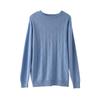 Men's Cashmere Sweater - Autumn/Winter Collection: Round Neck, Loose Fit, Solid Color, Business Casual Knitted Pullover