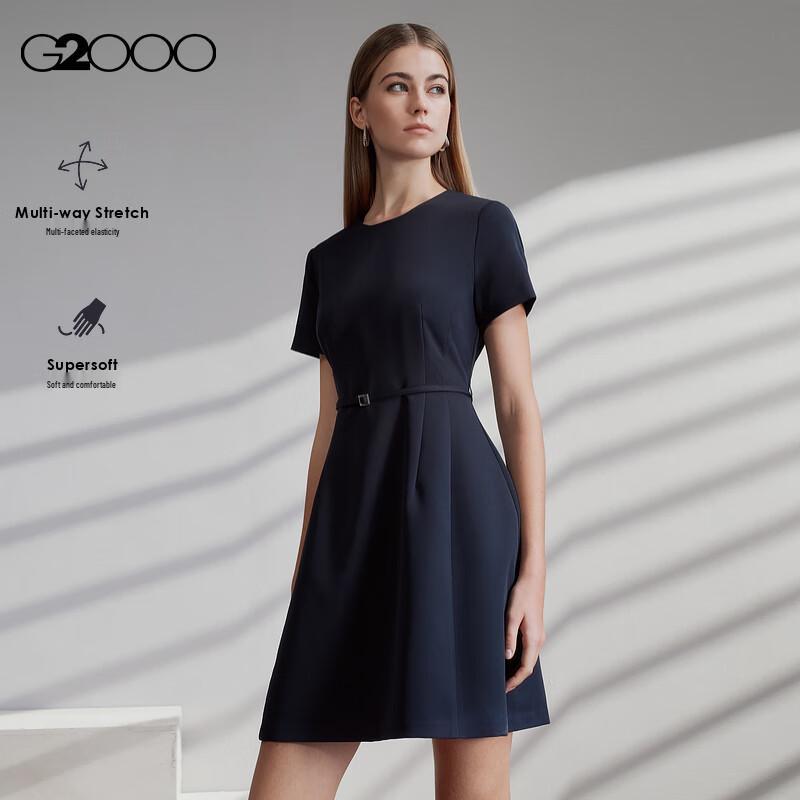 

G2000 Belted Short-Sleeve Dress L /38
