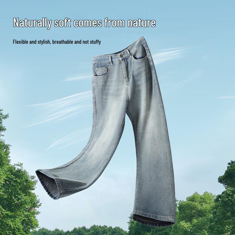 Baleno Men's Loose Straight-Leg Denim Jeans