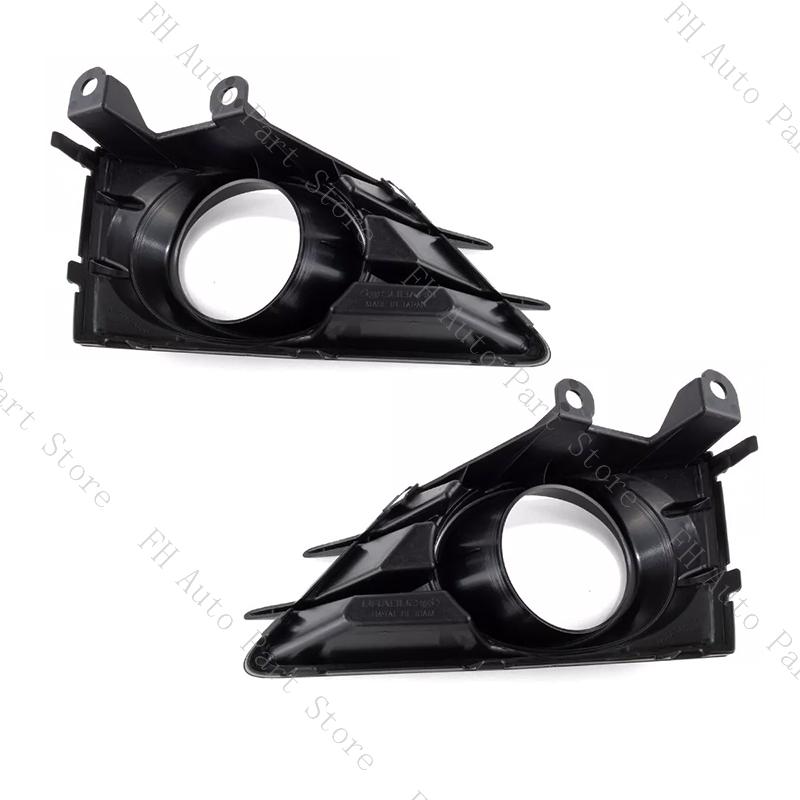 Front Bumper Fog Light Lamp Trim Cover Frame Foglamp Lid Bezel For Subaru BRZ 2013 2014 2015 2016