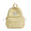 Lovely Spring Outing Children Travel Backpacks Travel Light Travel Students Backpack Girls Primary School Students Go Out Bag.