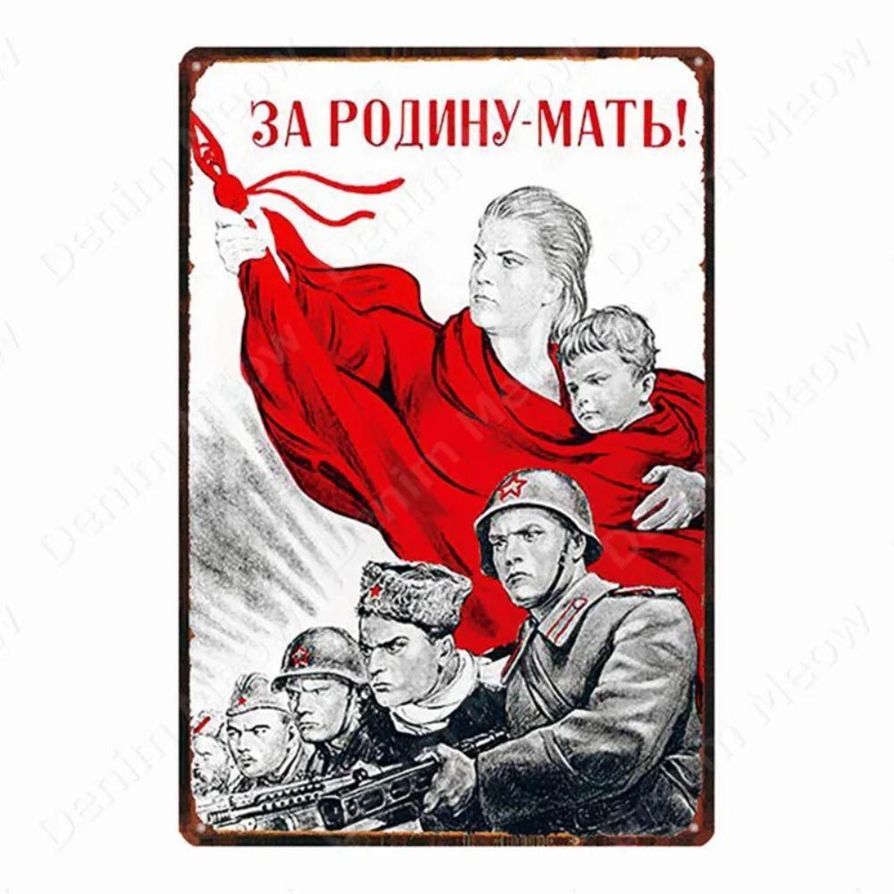Russian Text Vintage Poster Girls Metal Tin Sign Home Bar Decor