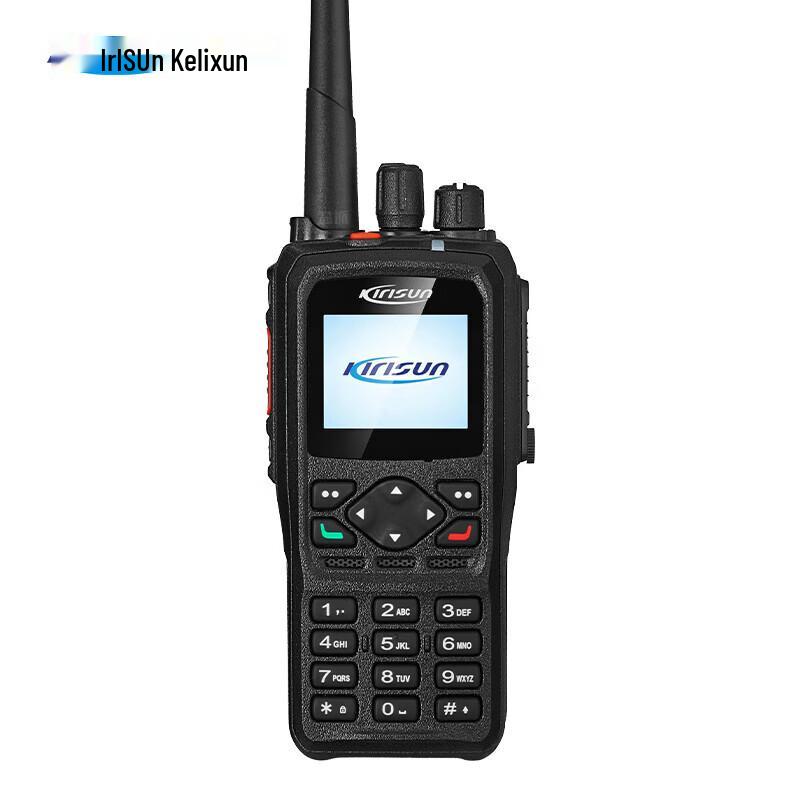 Kelixun DP990 Digital DMR Walkie-Talkie (CN version)