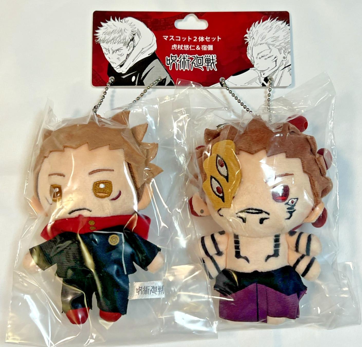 Jujutsu Kaisen Yuji Itadori Sukuna Plush Mascot Keychain JJK Final Battle 2025