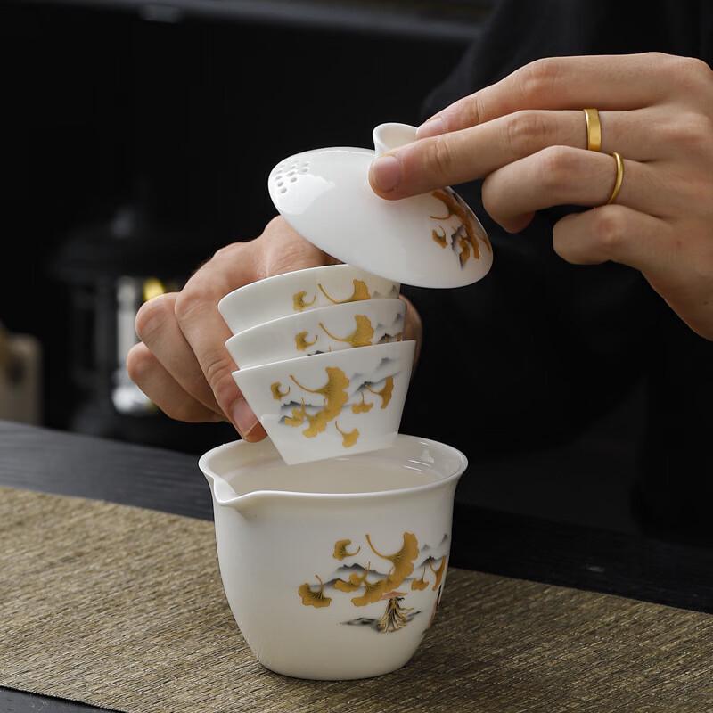 Mingzhanxuan Portable Ceramic Travel Tea Set (1 Pot, 3 Cups)