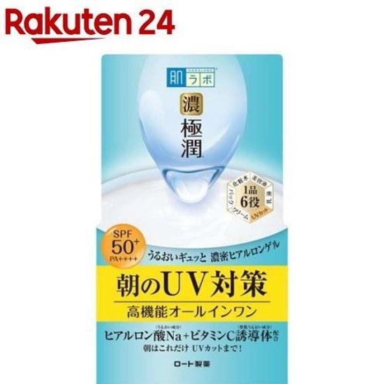 Hada Labo Gokujyun UV White Gel (90g) SPF50+ PA++++ All-in-One Sunscreen