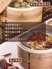 Deep cedar steamer 21cm with set includes steamer Chinese steamer 50 dedicated paper basket, deep, 2-tier, lid, basket, basket, sheets.