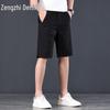 Zengzhi Men's 2025 Summer Casual Straight-Leg Shorts