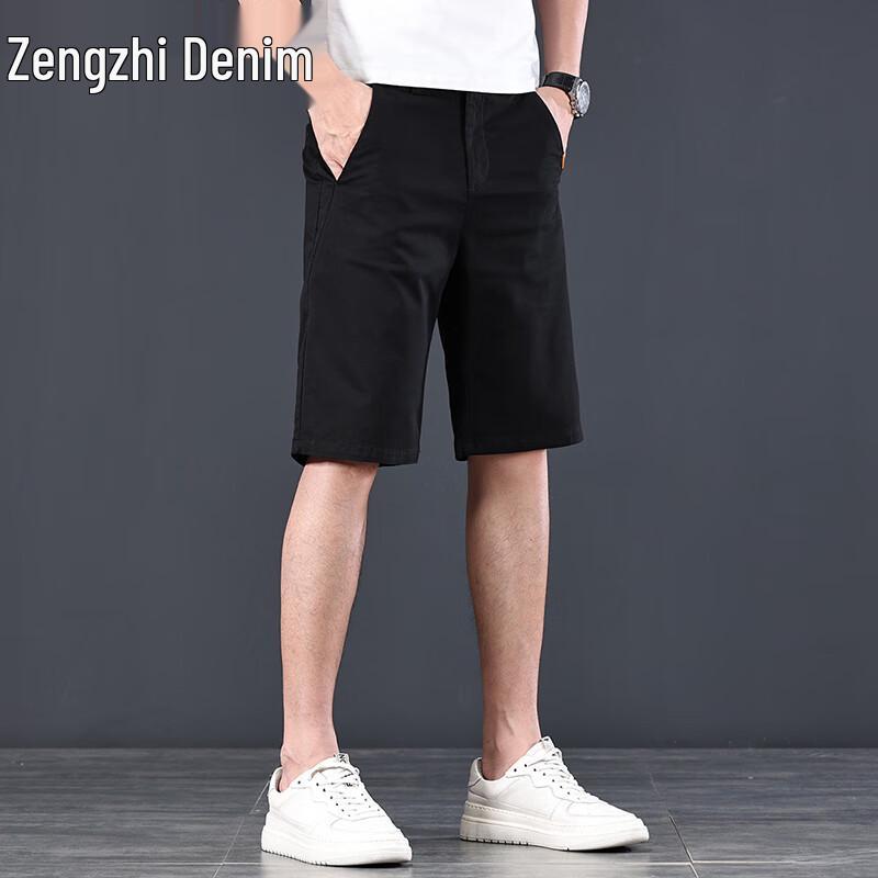 Zengzhi Men's 2025 Summer Casual Straight-Leg Shorts