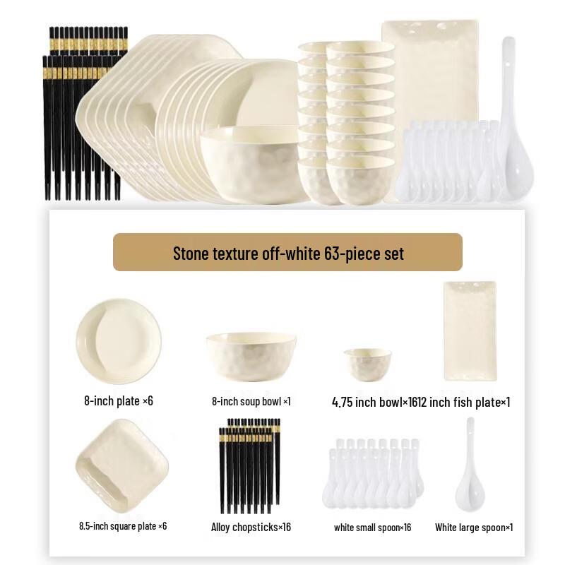 HANDUNYOU 63-Piece Ceramic Dinnerware Set