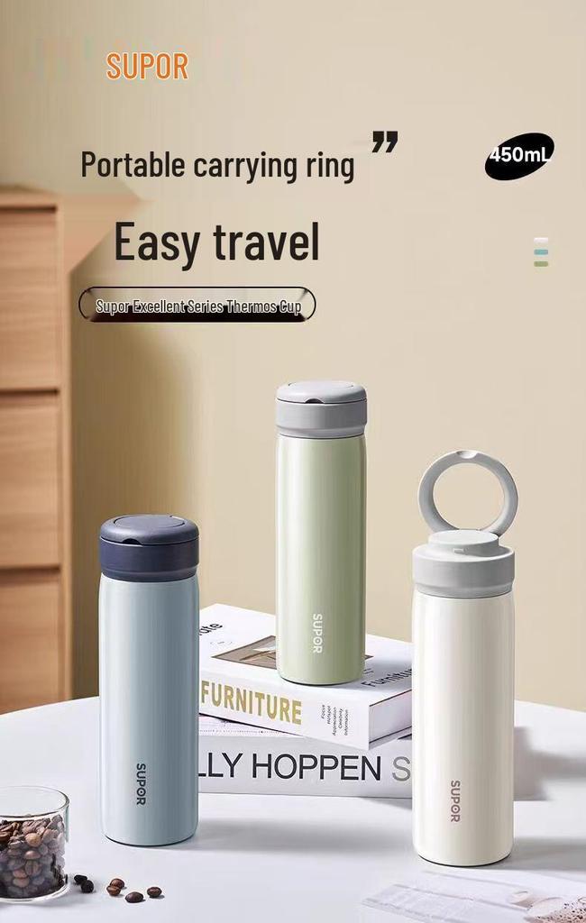 Supor 316L Stainless Steel Thermal Mug for Men & Women - Portable Car & School Tea Brewing Cup