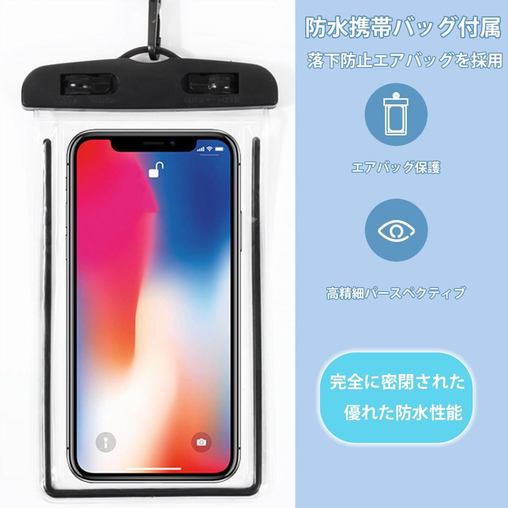 CYFIE Swimming Goggle Set for Adjustable Nose Includes Swim and Perfect for Competitive and Beach Available in Three Colors and Adults, Unisex,