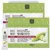 Kim So-hyung Hemile Yeoju Hwan Helps Suppress Post-meal Blood Sugar Spikes Immature Bitter Melon Blood Sugar Q (Blood | 4 Pcs 60 Servings