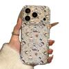 Full Screen Star Puppy for iPhone Apple 17Promax Mobile Phone Case IP16 Cute 15 Women 14 Space Case