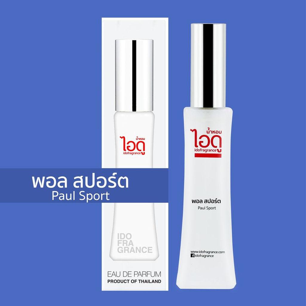 IDO Paul Sport Eau De Parfum 30 Ml / 100 Ml - Thai Perfume