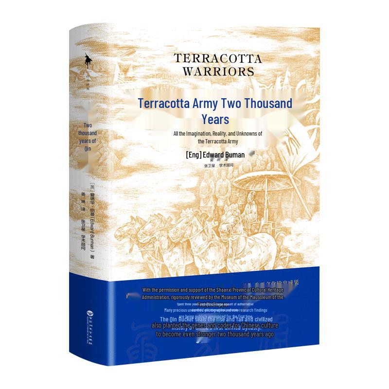 Popular History Book Collection