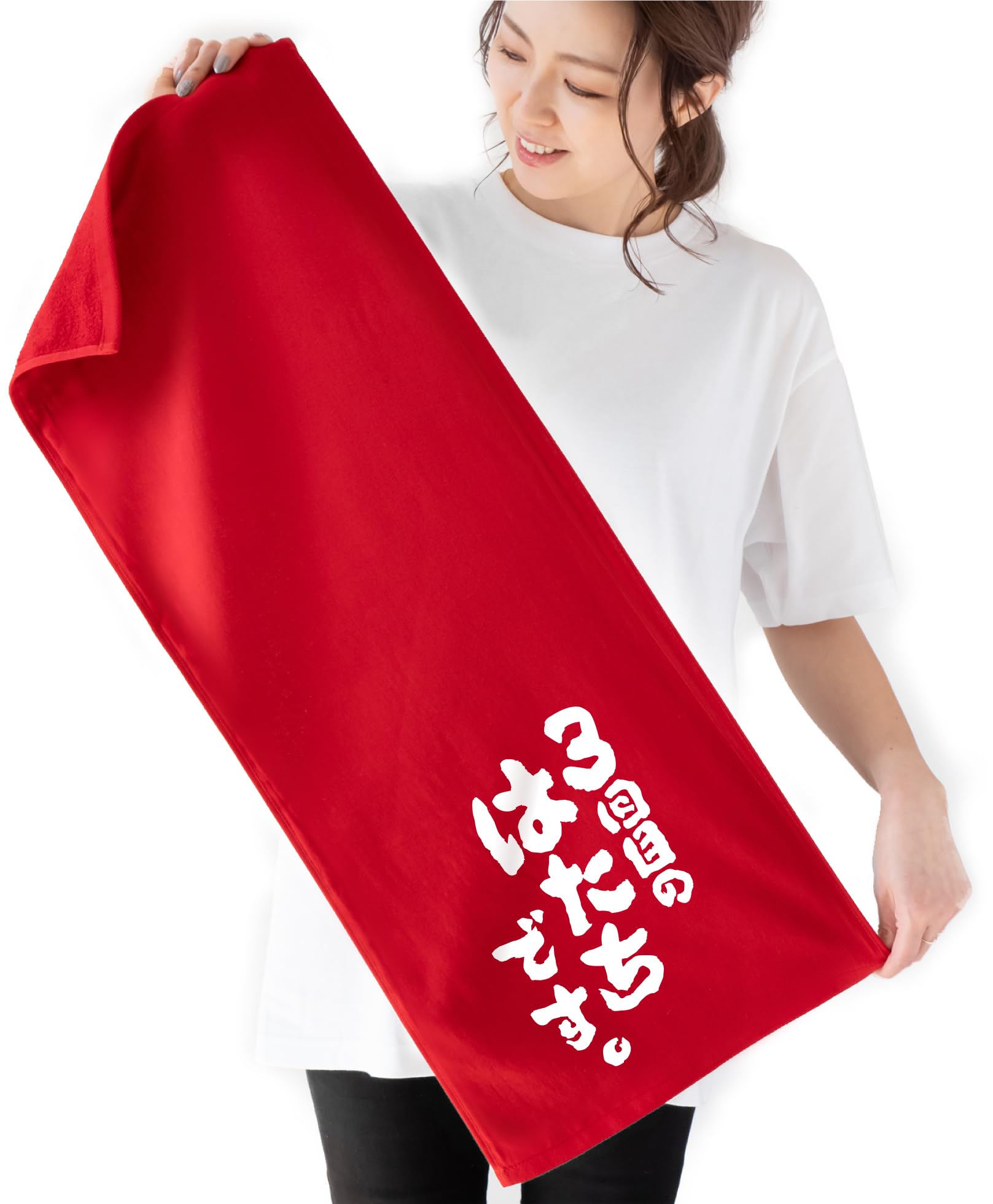 

Полотенце для празднования 60-летия для и Матери Оригинальное Двустороннее Марлевое и Третья Годовщина Практичный Подарок на Долголетие [ ] Мужчины, Женщины, Отец,