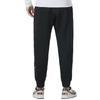 New Nike Knitted Sweatpants Men's Black FB6893-010