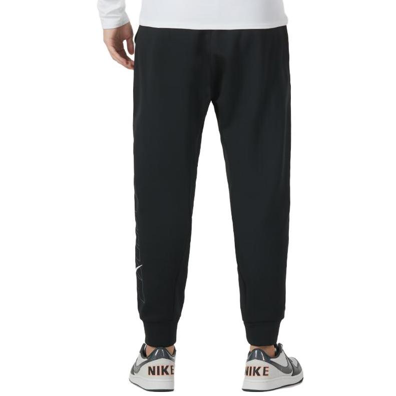 New Nike Knitted Sweatpants Men's Black FB6893-010