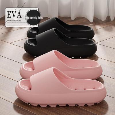 Men's and Women's Quick-Drying Non-Slip Bathroom Slippers with Unique Step-On Feel