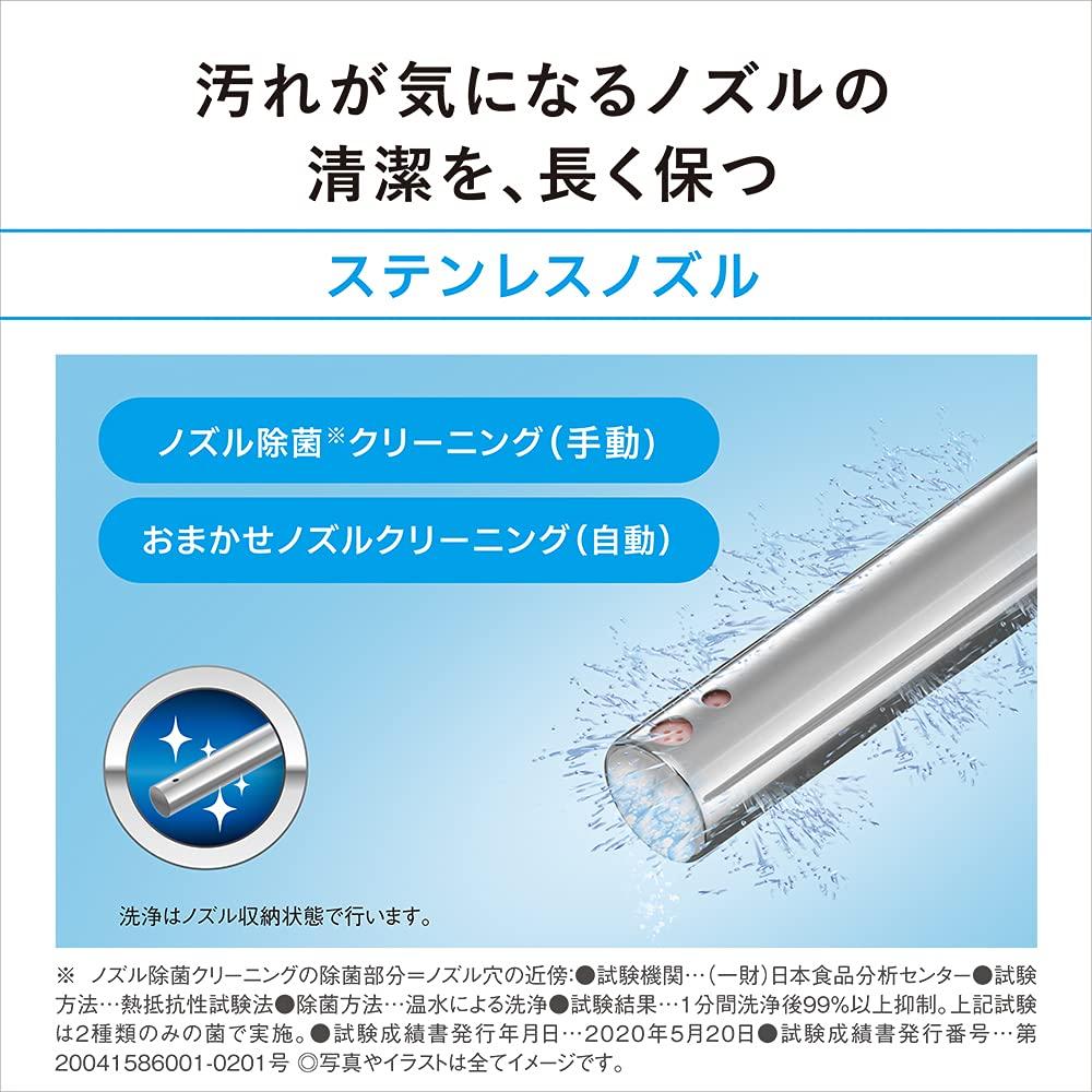 Panasonic Hot Water Wash Toilet Seat Beauty Toilet Instant Toilet Lid Automatic Pastel Ivory Open/Close DL-RQTK40-CP