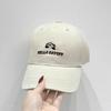 Big head circumference hat women's deepened widened brim showing face small baseball cap spring and summer versatile sunshade cap men's