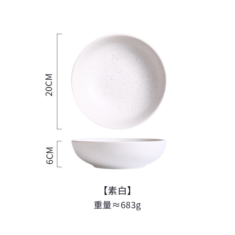 8-inch Ceramic Noodle Dish Lamian Noodles Bowl Restaurant Noodle Tableware Household Noodle Soup Baked Rice Fruit Salad Plate.