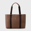 Takeo Kikuchi Urban Shrink Tote, Mocha Brown (042), 00 (FREE)