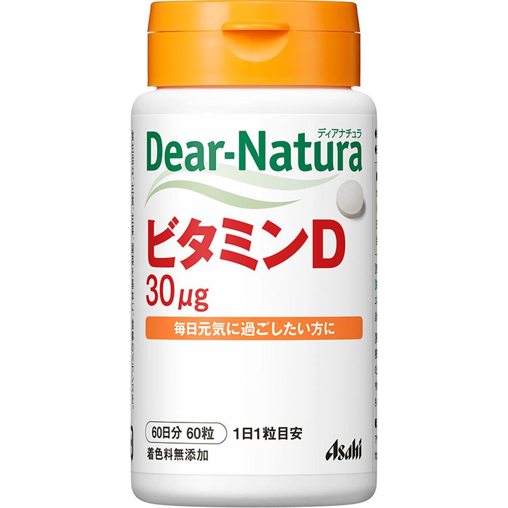 

Asahi Dear-Natura Active Dea Naturale Vitamin D 60 Capsules (60-Day Supply) Vitamins Vitamin D 1