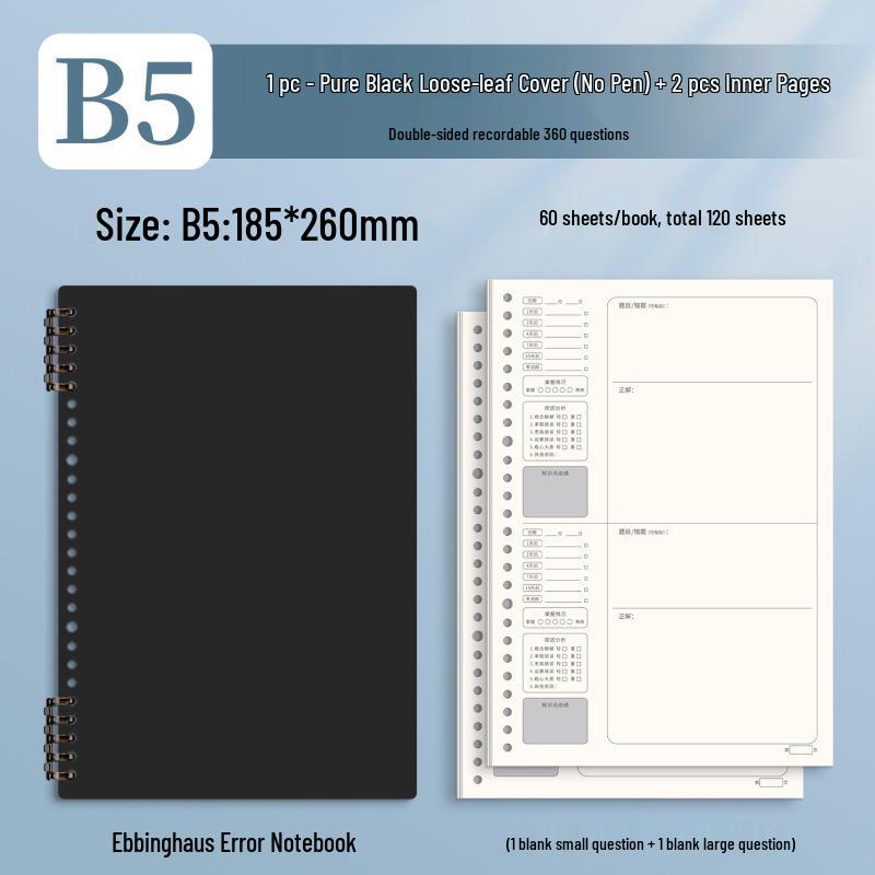 B5 Loose-Leaf Durable Notebook: Thick, Comfortable, Perfect for Students