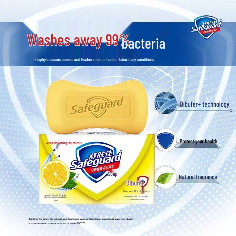 

Safeguard Lemon Fresh Bar Soap