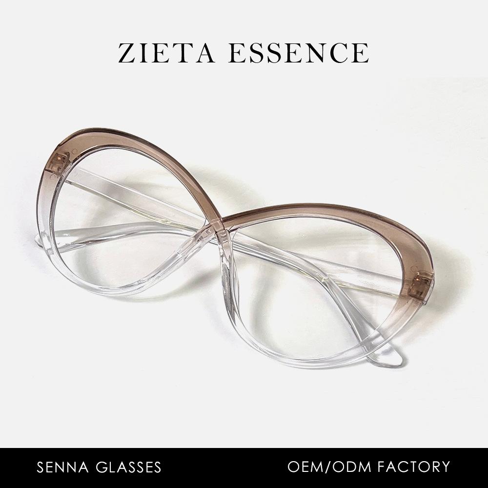 Large Frame Figure 8 Gradual Change Frame Sunglasses Retro Style Street Shot Exaggerated Hip Hop Sunglasses
