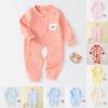 Baby Cotton Long Sleeve Romper With Open Crotch For Newborns Safe And Soft