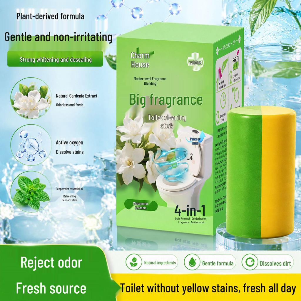 Two-Color Gardenia Toilet Bowl Cleaner: Automatic, Strong Descaling, Deodorizing, Long-Lasting Fragrance
