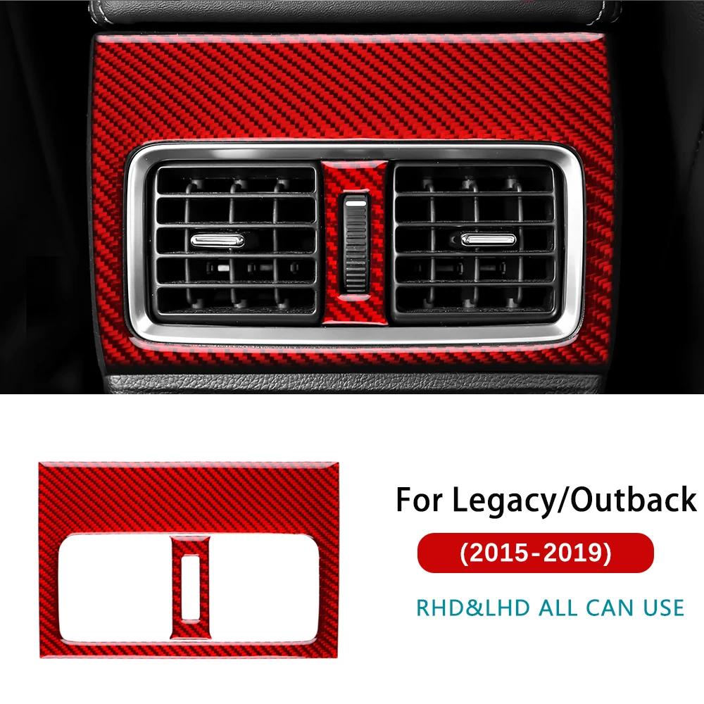 Real Soft Carbon Fiber Sticker for Subaru Legacy Outback 2015 2016 2017 2018 2019 LHD RHD Car Rear Air Outlet Panel Accessories