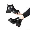 Fashionable minimalist thick soled women's autumn winter new round toe thick heel anti slip wear-resistant short boots