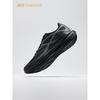 ANTA Champion Light Wind Women's Intercity Running Shoes