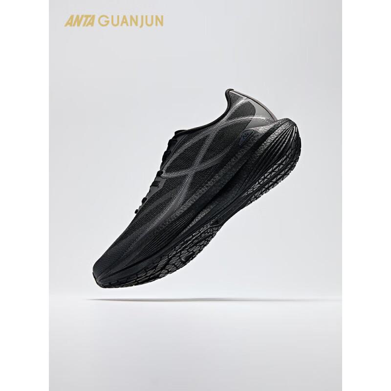 ANTA Champion Light Wind Women's Intercity Running Shoes