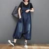 Spring Summer Vintage Denim Overalls Women's Oversized Loose Strap Lantern Pants Fashion Wide leg pants Women Streetwear