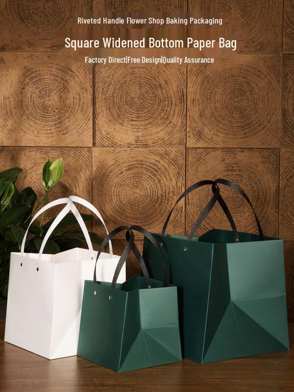 ZISIZ Customized Square Widened Bottom Paper Bag