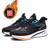 Autumn and winter new leather velvet sports casual shoes men's fashion versatile thick-soled non-slip and wear-resistant student running shoes