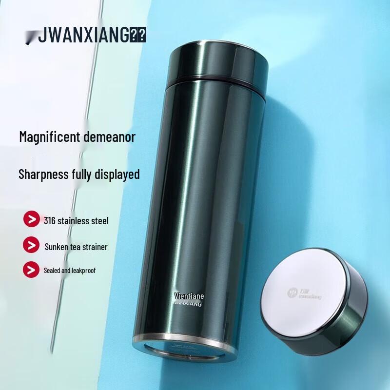 VANSAN Stainless Steel Vacuum Insulated Mug