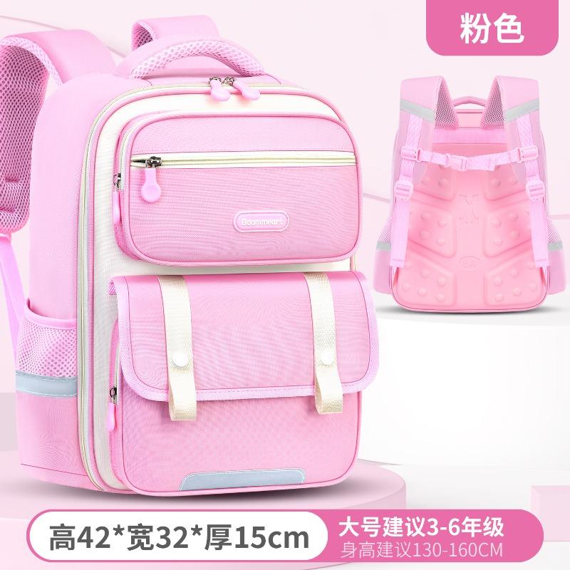 Boys' schoolbag, primary school students and girls' grade 123456 lightweight burden reduction multi-compartment children's backpack