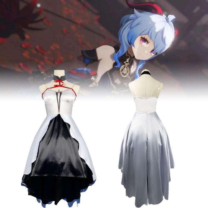 Ganyu Genshin Impact Girl Role Play Cosplay Costume Suits Clothes Performance