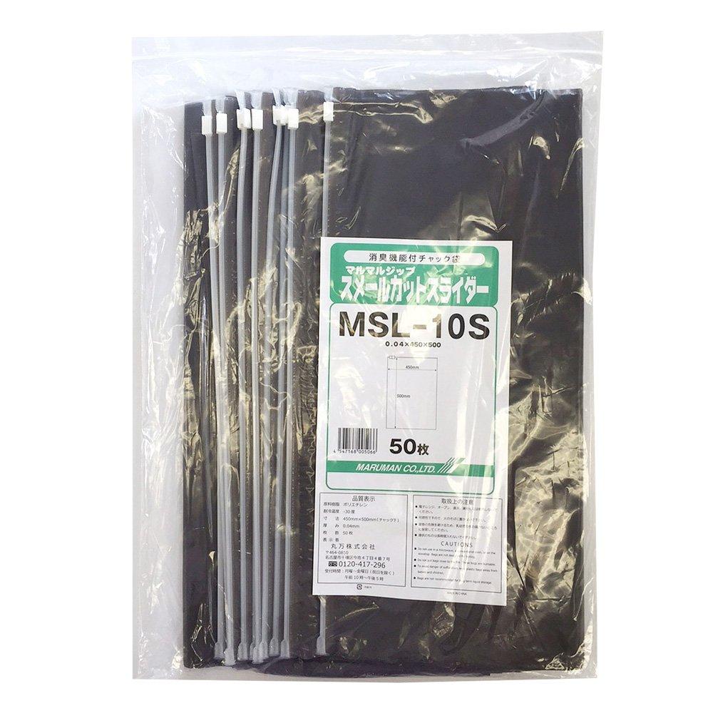 

Пакеты без запаха Дезодорирующие пакеты со слайдером Толстые x 450 мм Широкие x 500 мм Менее 50 пакетов - (Молния 0,04 мм) MSL-10S, серый